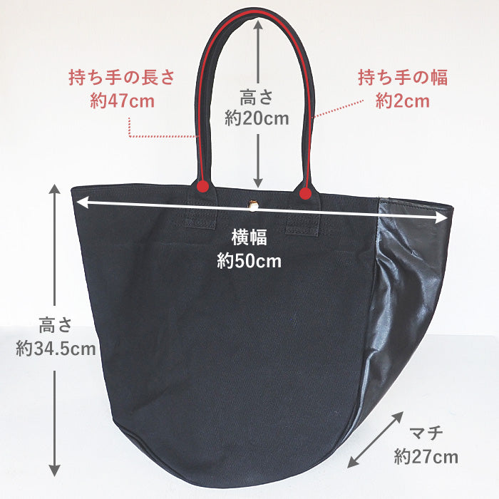 REAL STANDARD life shoulder tote bag L size black “TK Luton HELMETBAG” Kurashiki canvas No. 9 x Tochigi leather [PA1439] 