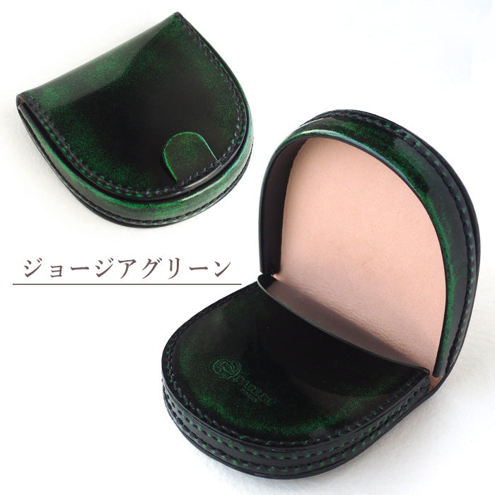 【3色】皮革工坊PARLEY“Parley Classic”馬蹄形零錢包[PC-01] 