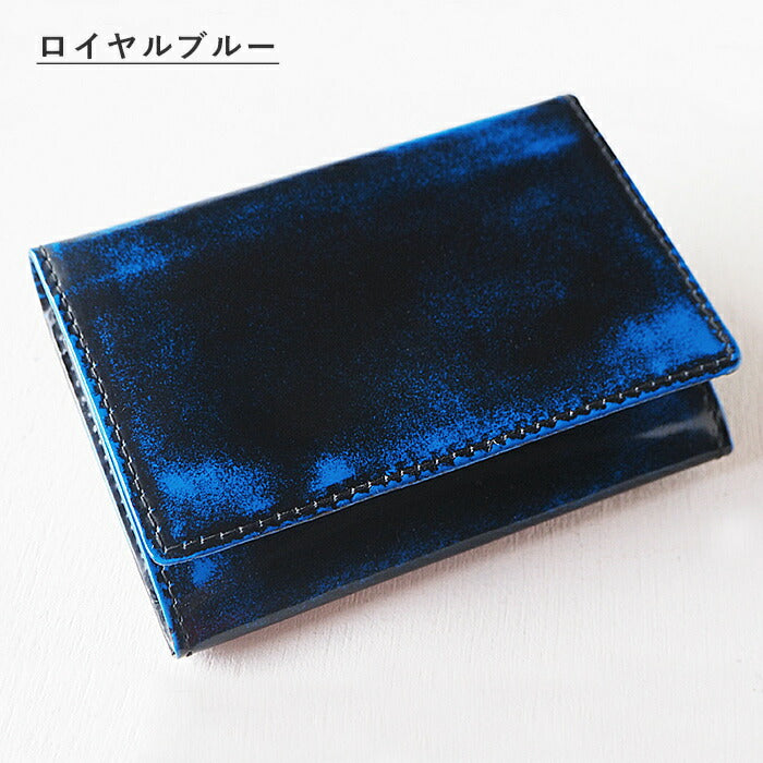[3 colors] Leather workshop PARLEY “Parley Classic” business card holder premium [PC-04PM] 