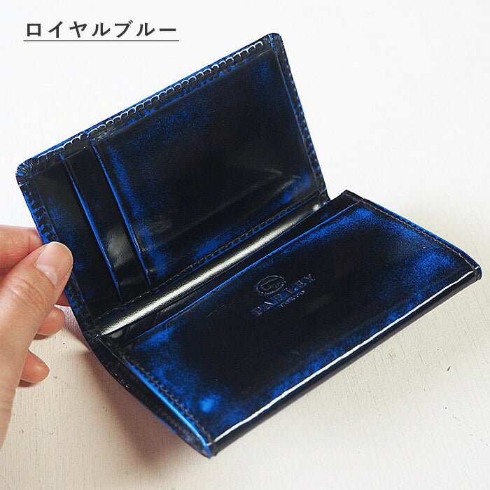 [3 colors] Leather workshop PARLEY “Parley Classic” business card holder premium [PC-04PM] 