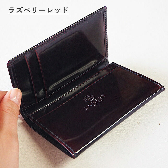 [3 colors] Leather workshop PARLEY “Parley Classic” business card holder premium [PC-04PM] 