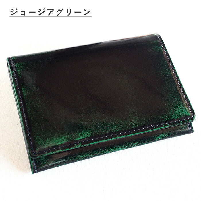 [3 colors] Leather workshop PARLEY “Parley Classic” business card holder premium [PC-04PM] 