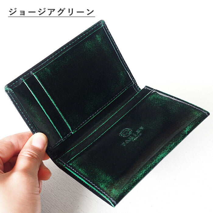 [3 colors] Leather workshop PARLEY “Parley Classic” business card holder premium [PC-04PM] 
