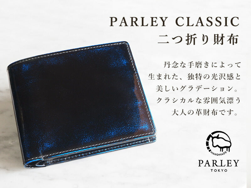 Leather Workshop PARLEY “Parley Classic” Bifold Wallet Premium Royal Blue [PC-05PM-BLUE]