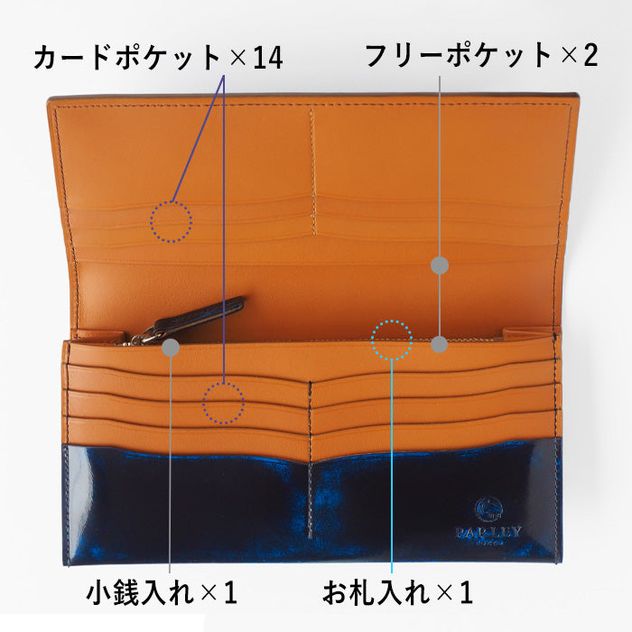 Leather Workshop PARLEY "Parley Classic" Wallet Long Wallet (with coin purse) Royal Blue [PC-07-BLU] 