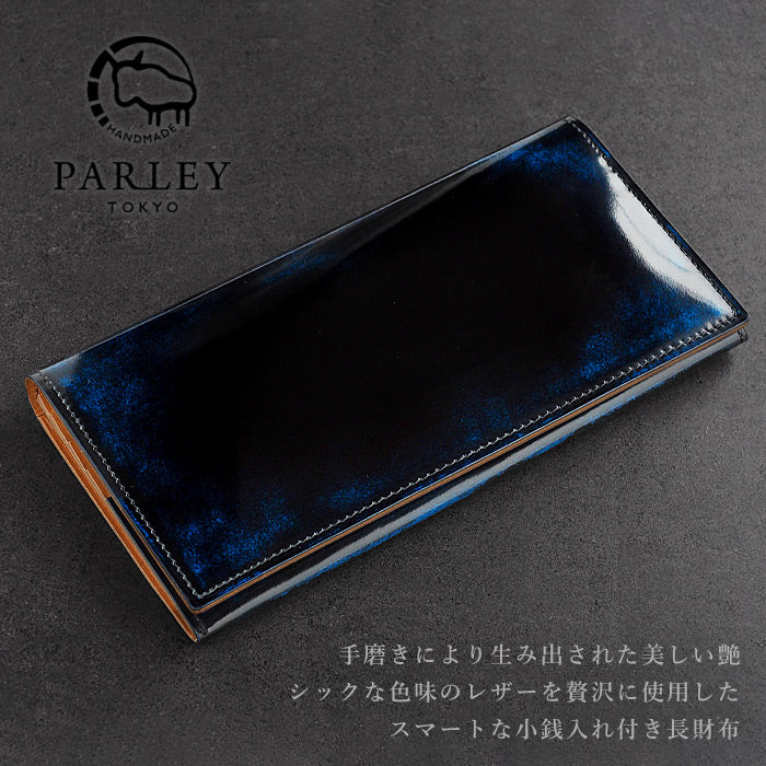 Leather Workshop PARLEY "Parley Classic" Wallet Long Wallet (with coin purse) Royal Blue [PC-07-BLU] 