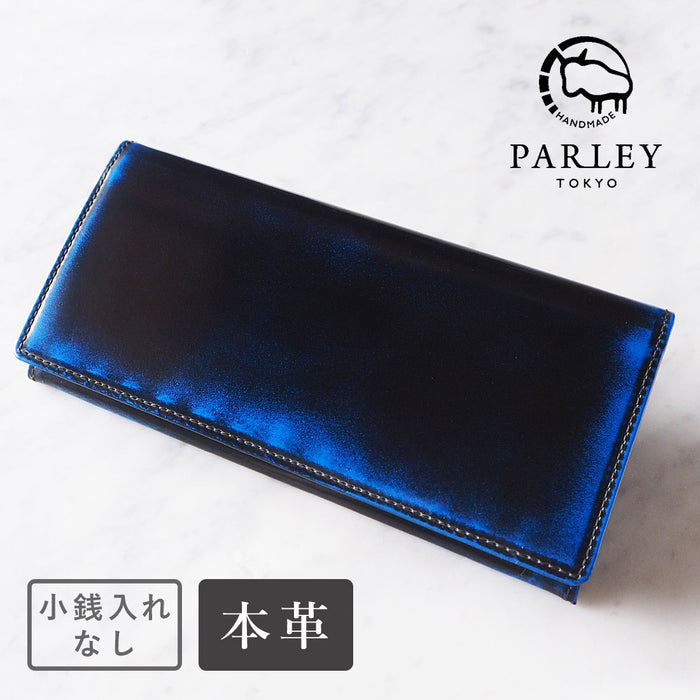 革工房PARLEY(パーリィー) "Parley Classic"(パーリィークラシック) 財布 長財布 プレミアム (小銭入れなし) ロイヤルブルー [PC-07PM-BLUE]