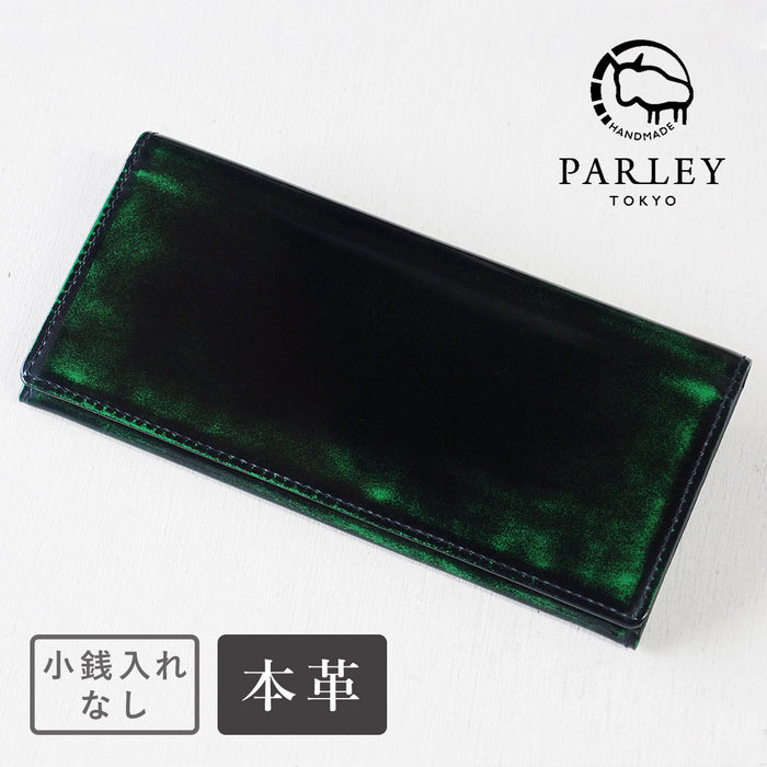 革工房PARLEY(パーリィー) "Parley Classic"(パーリィークラシック) 財布 長財布 プレミアム (小銭入れなし) ジョージアグリーン [PC-07PM-GRN]