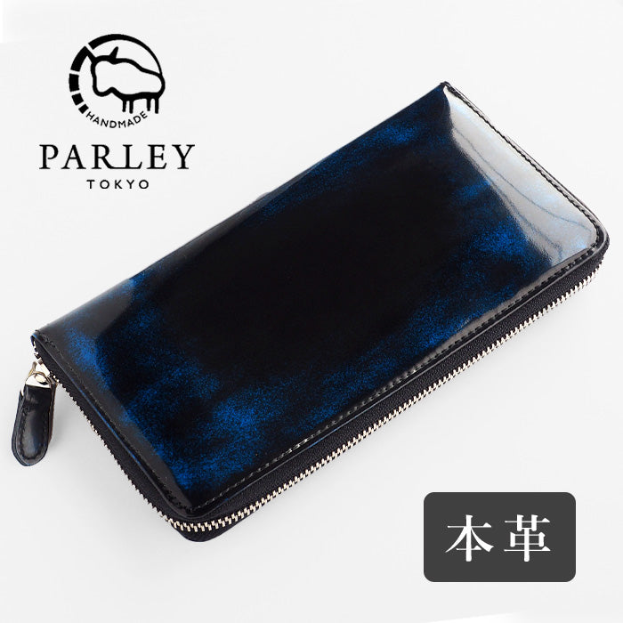Leather Workshop PARLEY "Parley Classic" Wallet Long Wallet Round Zipper Royal Blue [PC-13-BLU] 