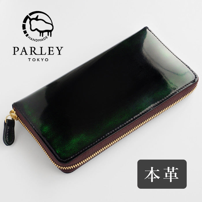 革工房PARLEY(パーリィー) "Parley Classic"(パーリィークラシック) 財布 長財布 ラウンドファスナー ジョージアグリーン [PC-13-GRE]
