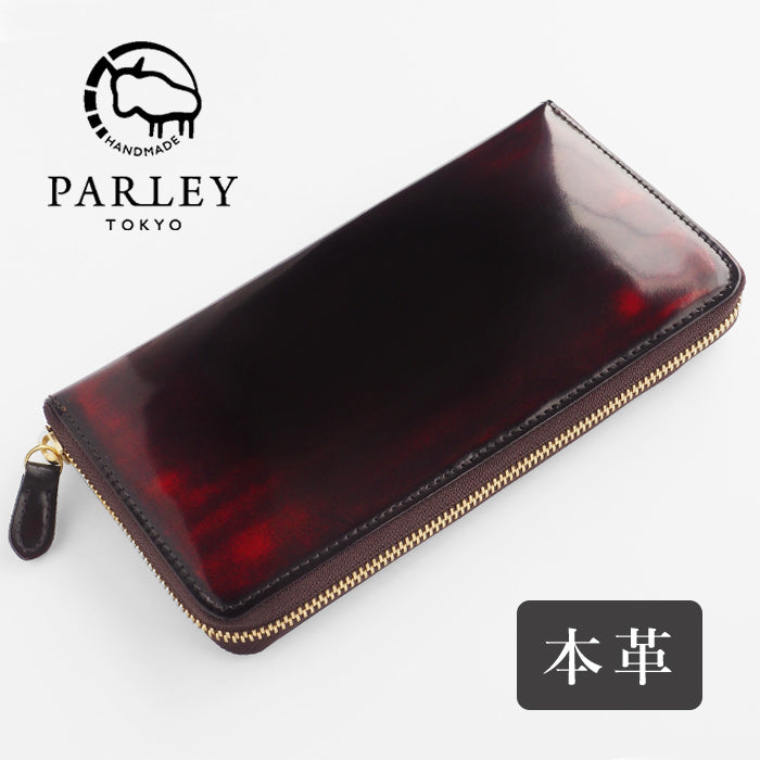 Leather Workshop PARLEY "Parley Classic" Wallet Long Wallet Round Zipper Raspberry Red [PC-13-RED] 