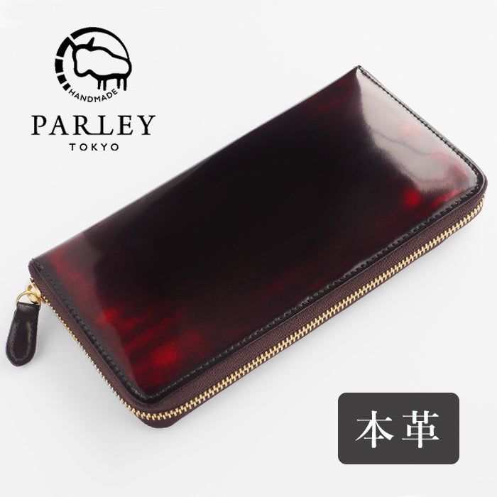 皮具工坊PARLEY“Parley Classic”錢包長款錢包圓形拉鍊覆盆子紅[PC-13-RED] 