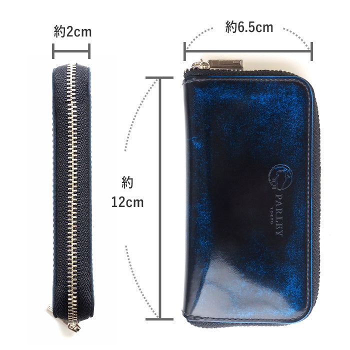 Leather Workshop PARLEY “Parley Classic” Card &amp; Smart Key Case [PC-19] 