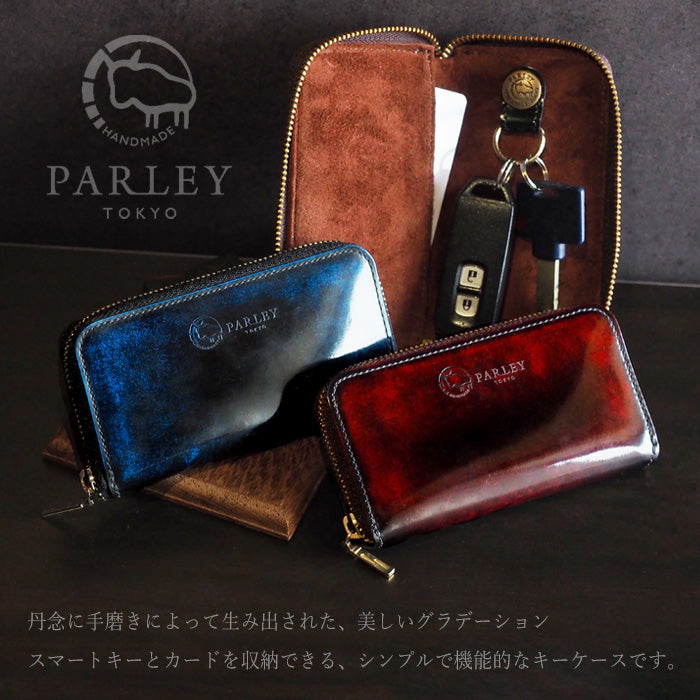 Leather Workshop PARLEY “Parley Classic” Card &amp; Smart Key Case [PC-19] 