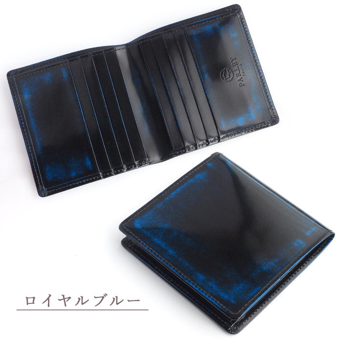 [3 colors] Leather workshop PARLEY “Parley Classic” bi-fold slim wallet [PC-27] 