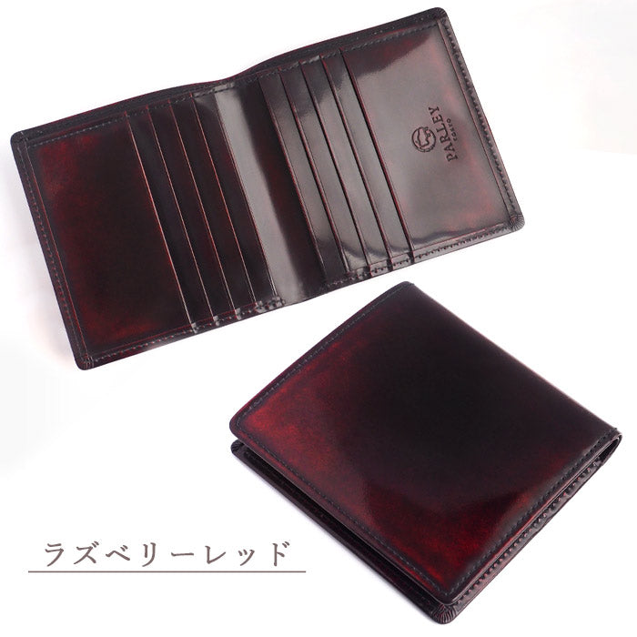 [3 colors] Leather workshop PARLEY “Parley Classic” bi-fold slim wallet [PC-27] 