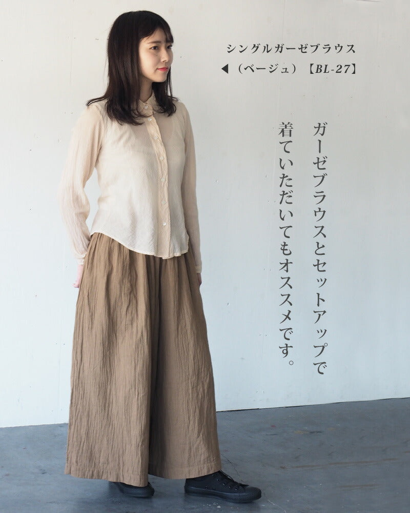2色】ガーゼ服工房garage（ガラージ） ダブルガーゼ ワイドパンツ