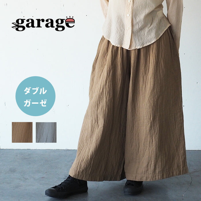 [2 colors] Gauze clothing studio garage Double gauze wide pants Ladies [PT-08]