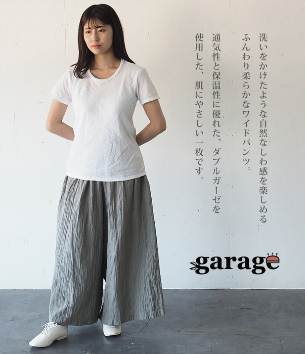 [2 colors] Gauze clothing studio garage Double gauze wide pants Ladies [PT-08]