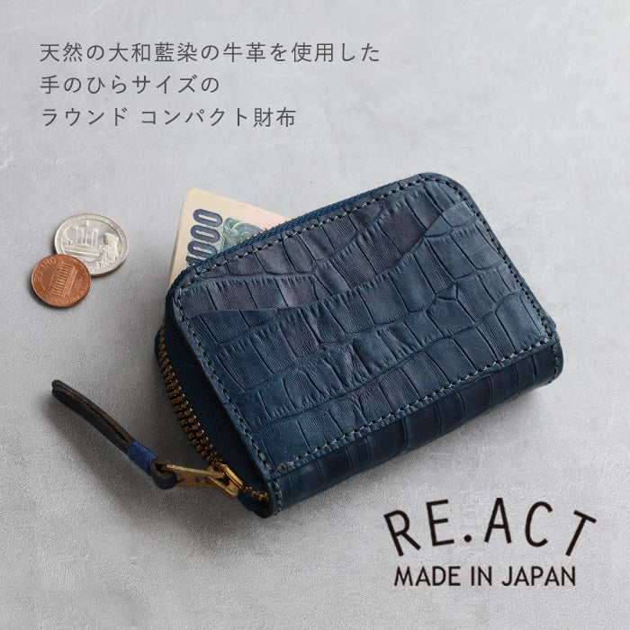 RE.ACT Yamato Aizome(Japanese natural indigo dye) Round Compact Wallet Croco [RA2021-001AI-CRO] 