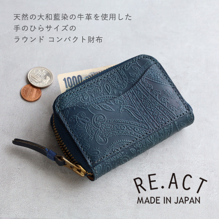 RE.ACT (リアクト) 大和藍染 ラウンド コンパクト 財布 ペイズリー [RA2021-001AI-PAI]