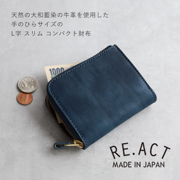RE.ACT Yamato Aizome(Japanese natural indigo dye) L-shaped slim compact wallet plain [RA2021-002AI-SOL] 