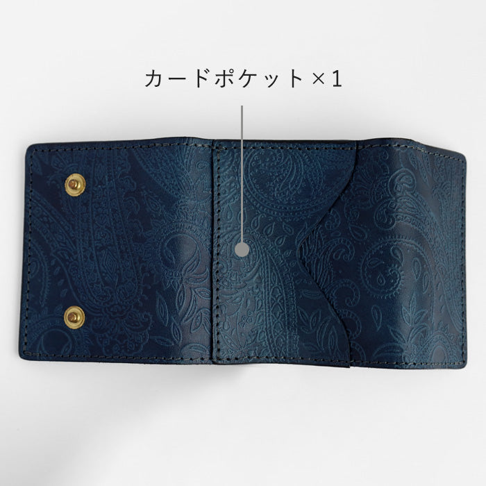 RE.ACT Yamato Aizome(Japanese natural indigo dye) Tri-fold compact wallet (with coin purse) Paisley [RA2021-003AI-PAI] 