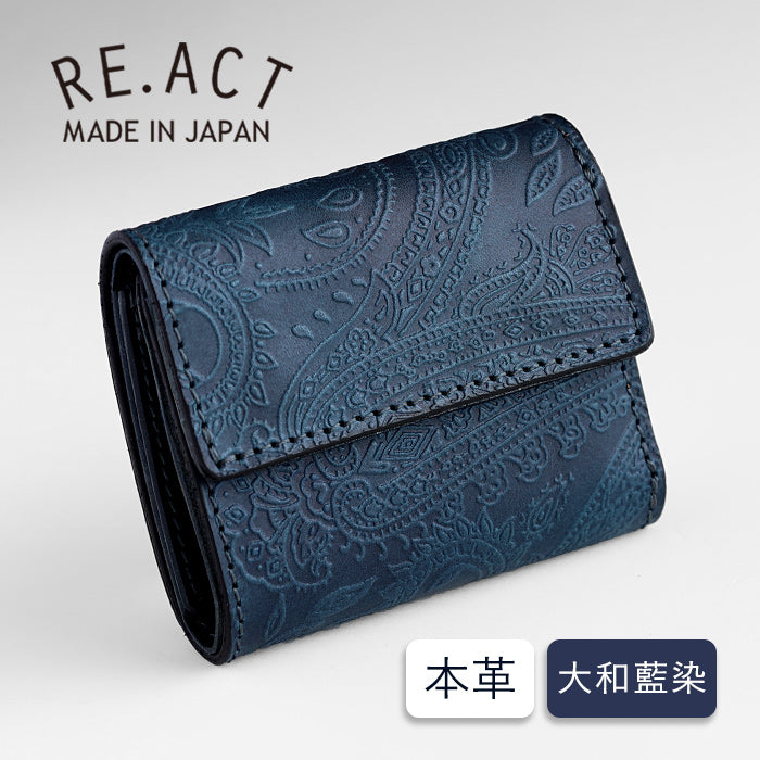 RE.ACT (リアクト) 大和藍染 三つ折りコンパクト財布 (小銭入れ付き) ペイズリー [RA2021-003AI-PAI]