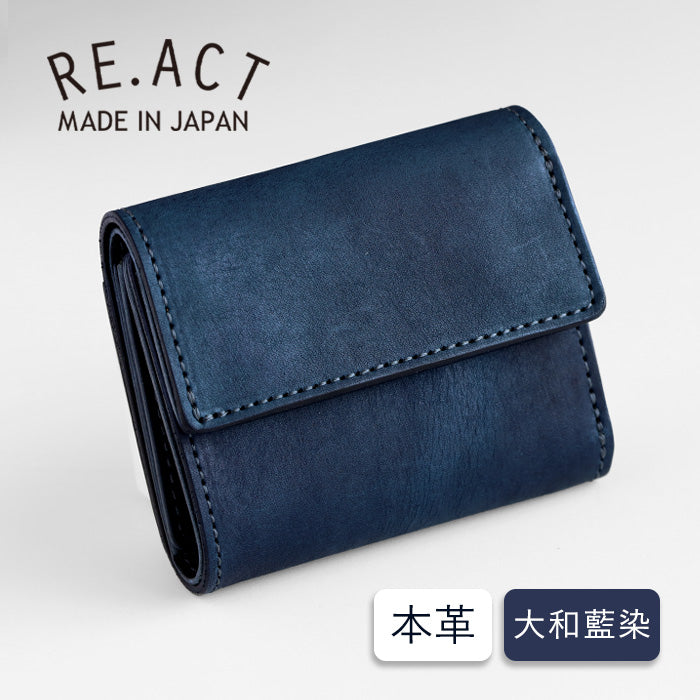 RE.ACT (リアクト) 大和藍染 三つ折りコンパクト財布 (小銭入れ付き) [RA2021-003AI-SOL]