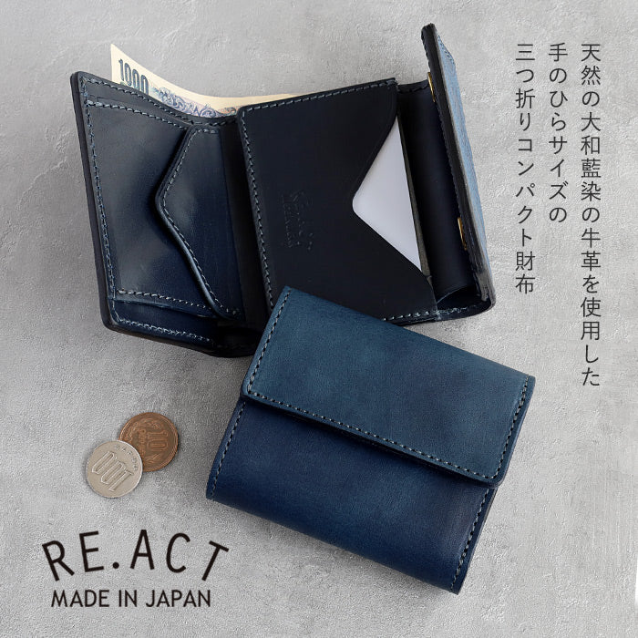 RE.ACT (リアクト) 大和藍染 三つ折りコンパクト財布 (小銭入れ付き) [RA2021-003AI-SOL]