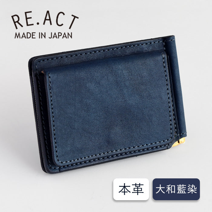 RE.ACT Yamato Aizome(Japanese natural indigo dye) Money Clip Bifold Wallet (with coin purse) [RA2021-005AI-SOL] 