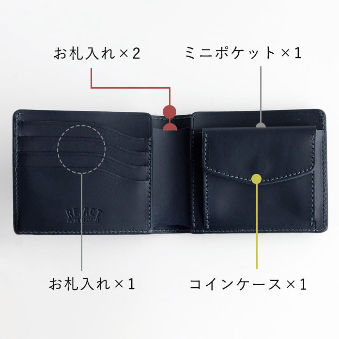RE.ACT Yamato Aizome(Japanese natural indigo dye) Bifold compact wallet (with coin purse) Croco pattern [RA2021-006AI-CRO] 