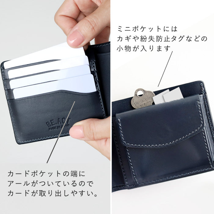 RE.ACT Yamato Aizome(Japanese natural indigo dye) Bifold compact wallet (with coin purse) Croco pattern [RA2021-006AI-CRO] 