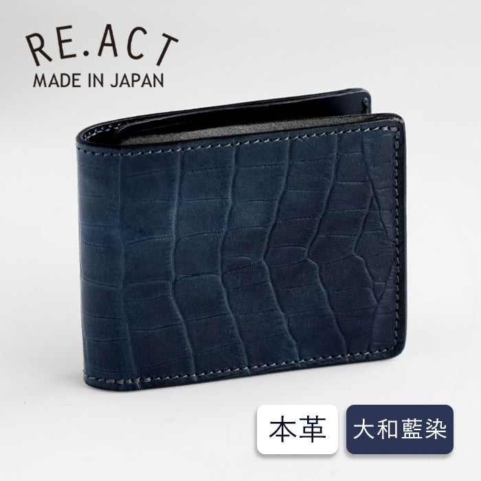 RE.ACT Yamato Aizome(Japanese natural indigo dye) Bifold compact wallet (with coin purse) Croco pattern [RA2021-006AI-CRO] 
