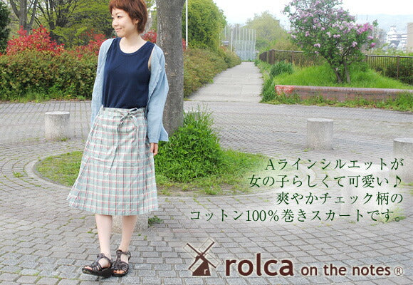 【70％OFFセール】rolca on the notes（ロルカ オン ザ ノーツ）コットンカラーチェックラップスカート [RO-8182]