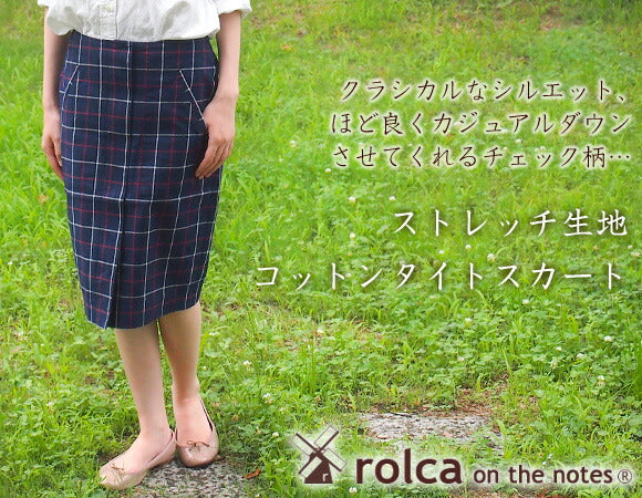 rolca on the notes Cotton stretch check tight skirt [RO-8263]