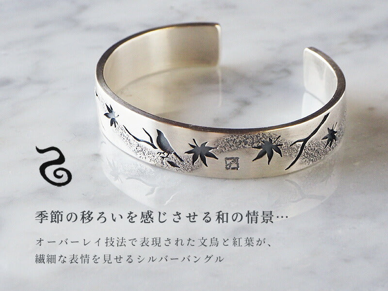Japanese pattern accessory artist Saori Miura sparrow x autumn leaves overlay silver bangle [S-Bbm-01] 