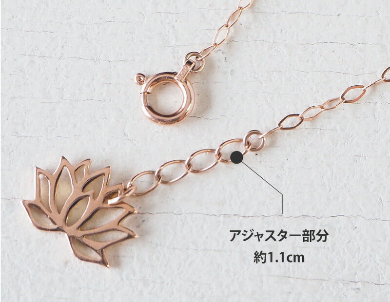 エス 和柄アクセサリー作家・三浦砂織 蓮ブレスレット 10金ピンクゴールド [S-Bh-10p]