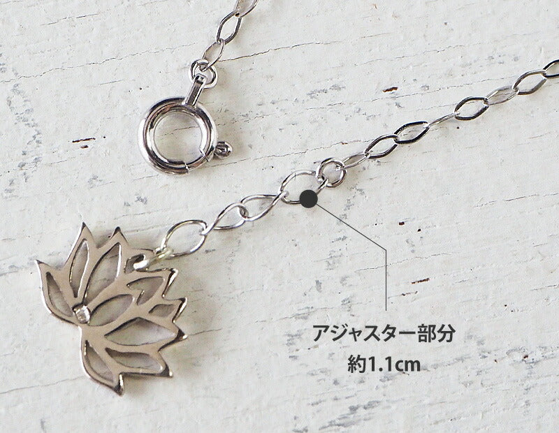 Japanese pattern accessory artist Saori Miura lotus bracelet 10k white gold [S-Bh-10w] 