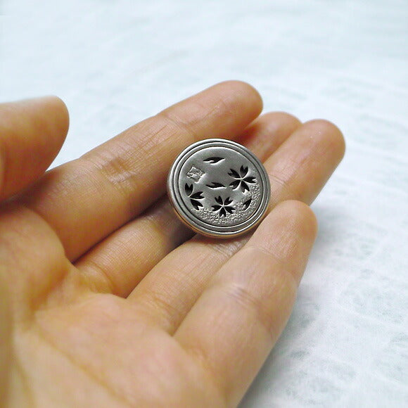 エス 霞桜(かすみさくら) シルバーコンチョ [S-CO-01]