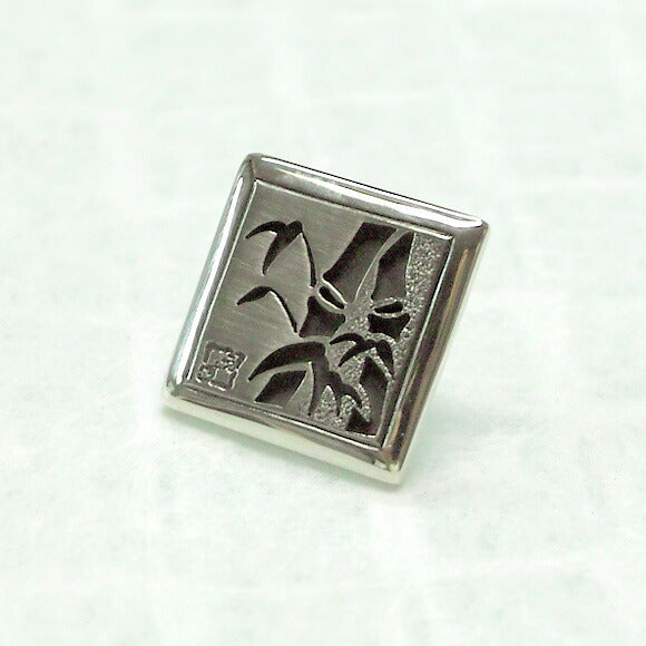 エス 竹 シルバーコンチョ [S-CO-02]