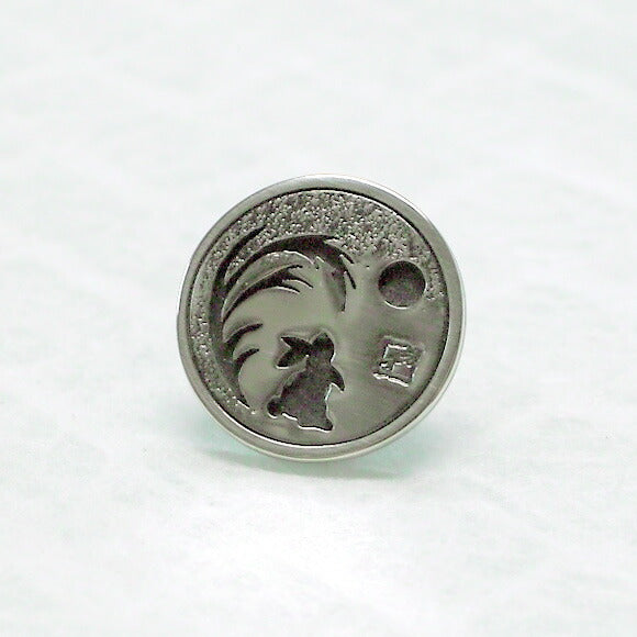 エス 月見兎（つきみうさぎ） シルバーコンチョ [S-CO-04]