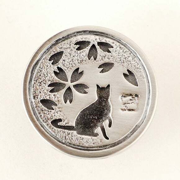 エス 桜×猫 透かし彫り シルバーコンチョ [S-CO-05]