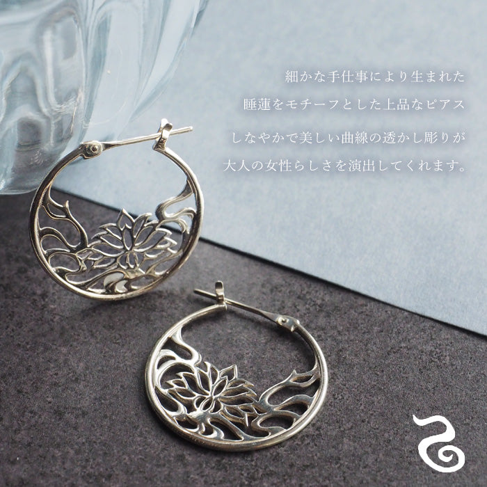 S Ryuren Earrings Silver 925 Binaural Set [S-PH-01] 