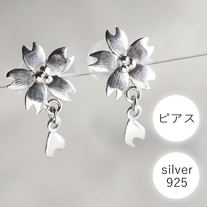 S Cherry Blossom Earrings One Cherry Blossom Type Silver Set of 2 [S-PS-1] 