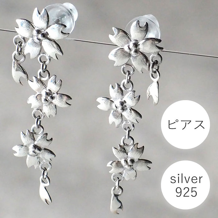 S Cherry Blossom 耳環 三隻櫻花型 銀色 2件套 [S-PS-3] 