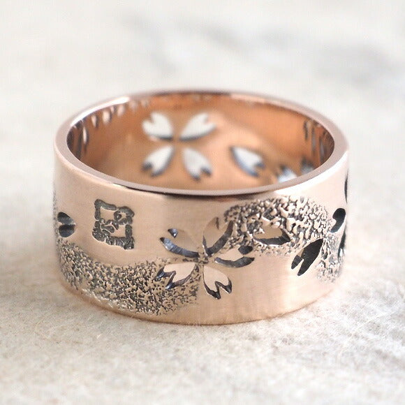 エス 霞桜（かすみさくら）透かし彫り 平打リング ピンクシルバー 10mm [S-R-P13]