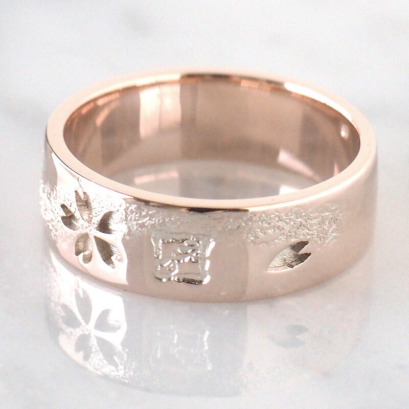 S Japanese pattern accessory artist Saori Miura Kasumizakura flat ring openwork overlay pink silver 6mm white finish [SR-P15-W] 