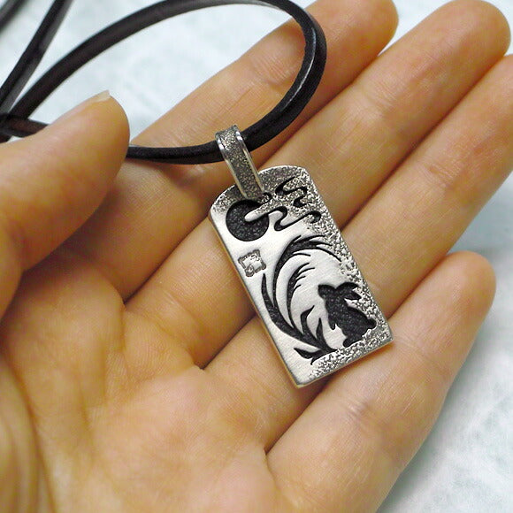 [Choose from 28 colors of leather! ] S Tsukimi Rabbit Necklace Pendant Top Silver [ST-05] 