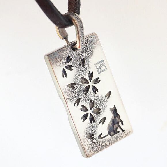[Choose from 28 colors of leather] S cherry blossom x cat openwork necklace pendant top silver [ST-06] 